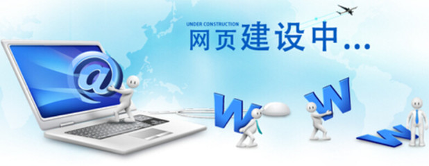 企业乐竞体育·(中国)官方网站有哪些制作方法